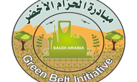 Green Belt Initiative